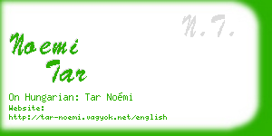noemi tar business card